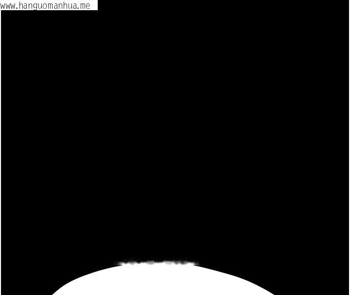 韩国漫画幼惑韩漫_幼惑-第40话-快向我儿子赔罪!在线免费阅读-韩国漫画-第102张图片