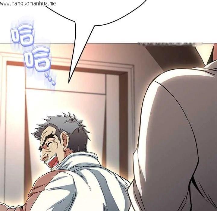 韩国漫画黑帮千金养成记/刺龙刺凤的女友韩漫_黑帮千金养成记/刺龙刺凤的女友-第40话在线免费阅读-韩国漫画-第198张图片