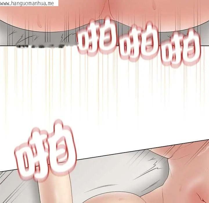 韩国漫画最后的冲刺/冲刺重考班韩漫_最后的冲刺/冲刺重考班-第77话在线免费阅读-韩国漫画-第62张图片