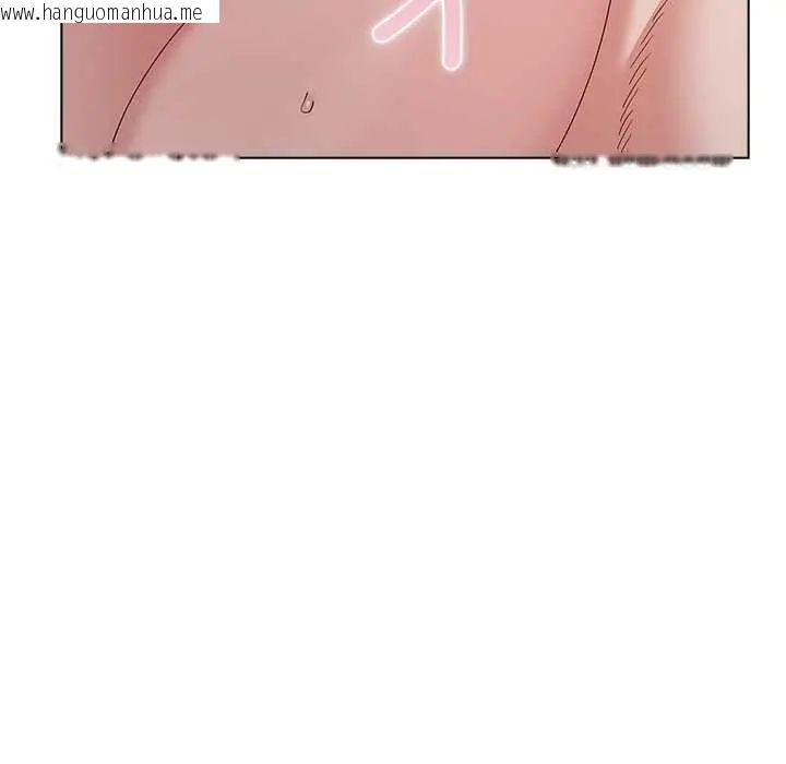 韩国漫画男以稀为贵韩漫_男以稀为贵-第14话在线免费阅读-韩国漫画-第81张图片