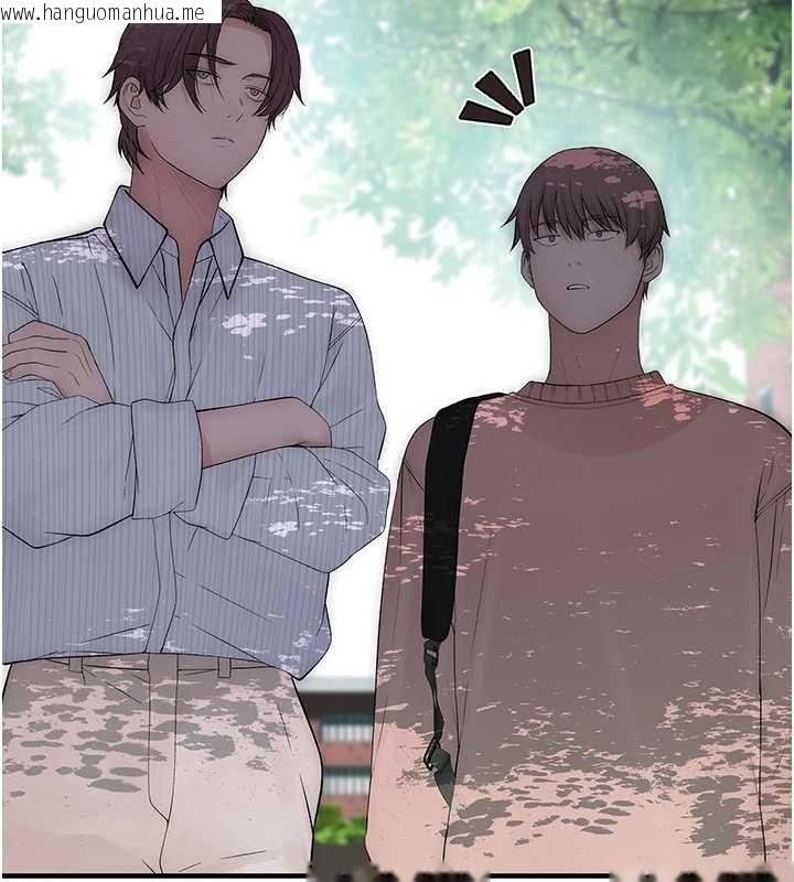 韩国漫画衣冠禽兽韩漫_衣冠禽兽-第8话-可以来我家冲个澡在线免费阅读-韩国漫画-第103张图片