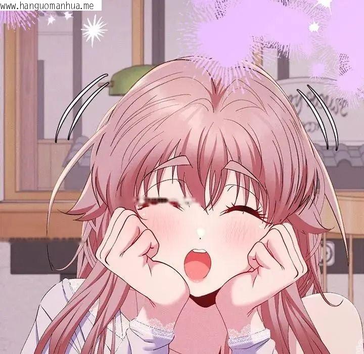 韩国漫画她们教会我的事/全员交往中韩漫_她们教会我的事/全员交往中-第47话在线免费阅读-韩国漫画-第61张图片