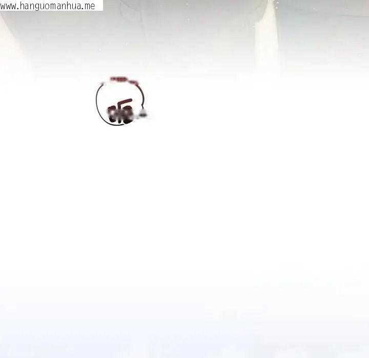 韩国漫画契约的代价/要命的契约韩漫_契约的代价/要命的契约-第38话在线免费阅读-韩国漫画-第28张图片