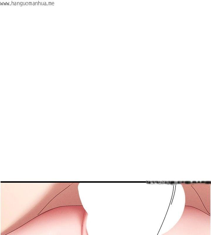 韩国漫画人妻回春馆韩漫_人妻回春馆-第19话-就当作在做春梦吧在线免费阅读-韩国漫画-第86张图片