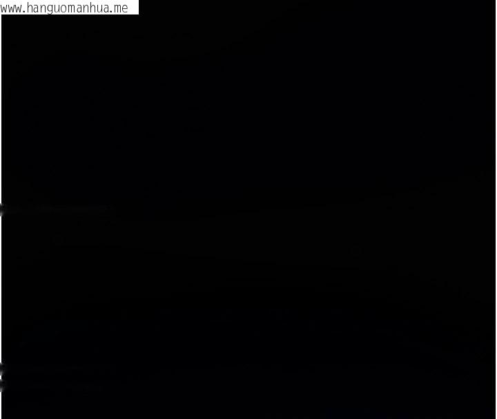 韩国漫画花容湿色:取花点韩漫_花容湿色:取花点-第118话-今天就宠幸她吧在线免费阅读-韩国漫画-第35张图片