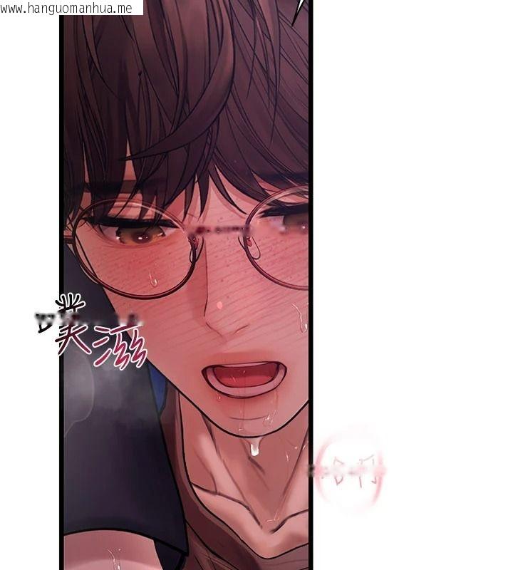 韩国漫画理想型演算法韩漫_理想型演算法-第12话-小弟弟有过人之处在线免费阅读-韩国漫画-第101张图片