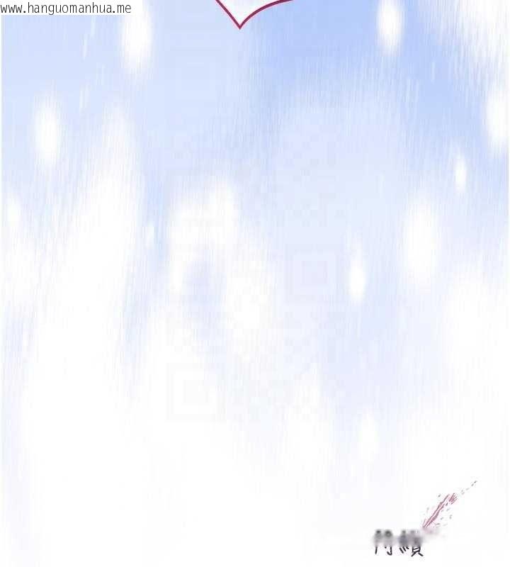 韩国漫画不纯吸血鬼韩漫_不纯吸血鬼-第32话-兔女郎姐姐的足交在线免费阅读-韩国漫画-第153张图片