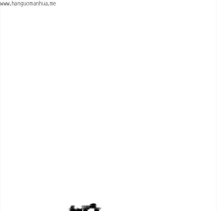 韩国漫画与爸爸的情妇共处一室韩漫_与爸爸的情妇共处一室-第16话在线免费阅读-韩国漫画-第112张图片
