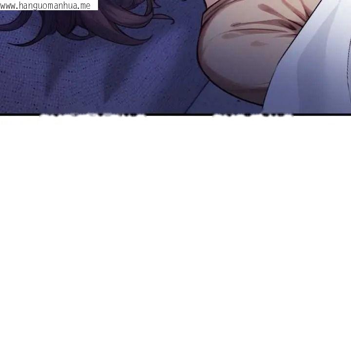 韩国漫画迟来的叛逆韩漫_迟来的叛逆-第18话在线免费阅读-韩国漫画-第52张图片