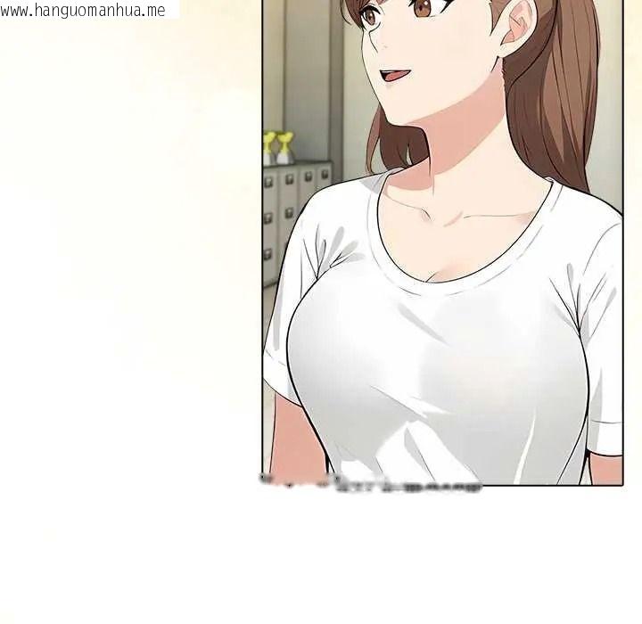 韩国漫画世界末日韩漫_世界末日-第10话在线免费阅读-韩国漫画-第143张图片