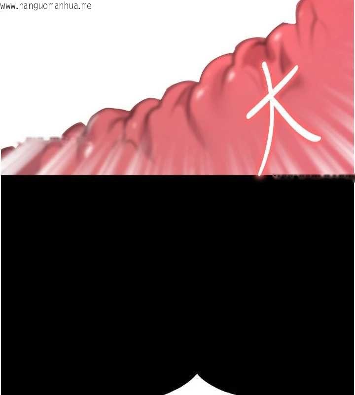 韩国漫画足球型男脱单指南韩漫_足球型男脱单指南-第76话-我的身体任由老公使用在线免费阅读-韩国漫画-第131张图片