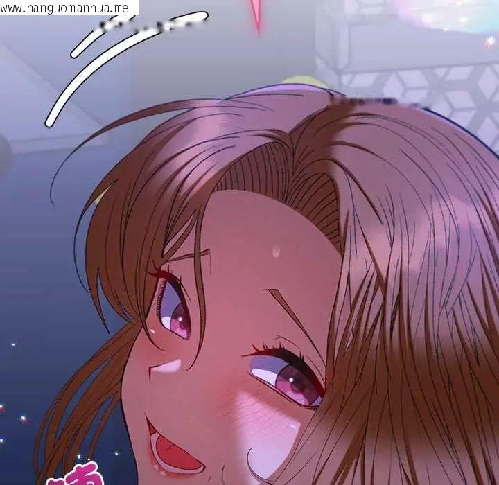 韩国漫画她们教会我的事/全员交往中韩漫_她们教会我的事/全员交往中-第45话在线免费阅读-韩国漫画-第183张图片