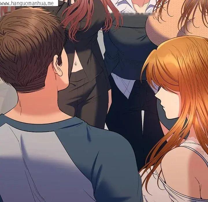 韩国漫画她们教会我的事/全员交往中韩漫_她们教会我的事/全员交往中-第46话在线免费阅读-韩国漫画-第194张图片