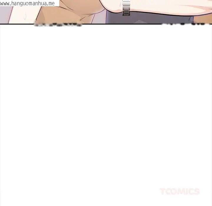 韩国漫画大学女生宿舍的秘密韩漫_大学女生宿舍的秘密-第31话在线免费阅读-韩国漫画-第46张图片