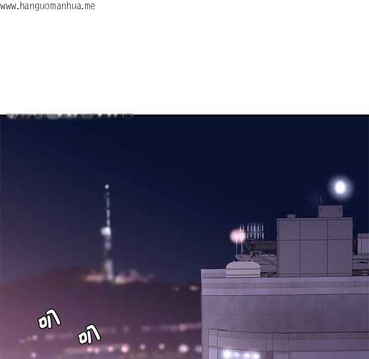 韩国漫画小吃摊的火辣老板娘韩漫_小吃摊的火辣老板娘-第15话在线免费阅读-韩国漫画-第140张图片