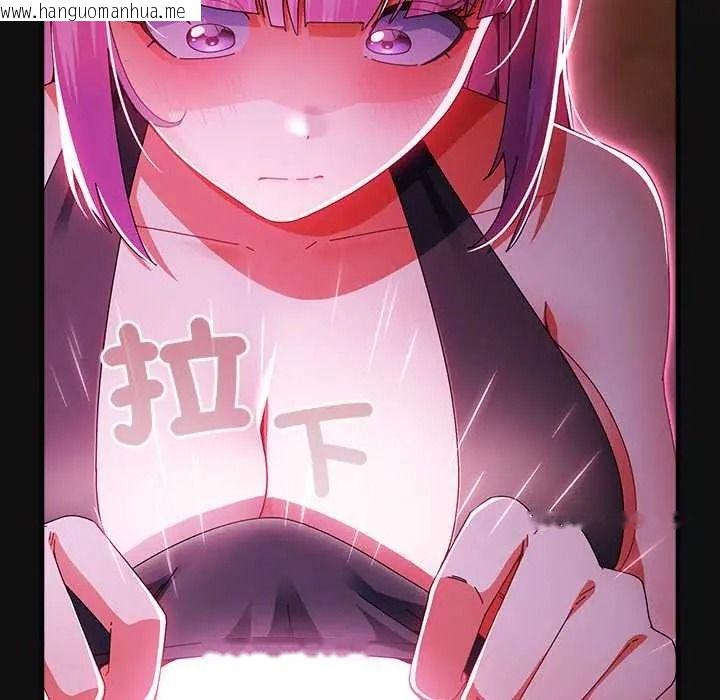 韩国漫画硬也要拍完韩漫_硬也要拍完-第55话在线免费阅读-韩国漫画-第132张图片
