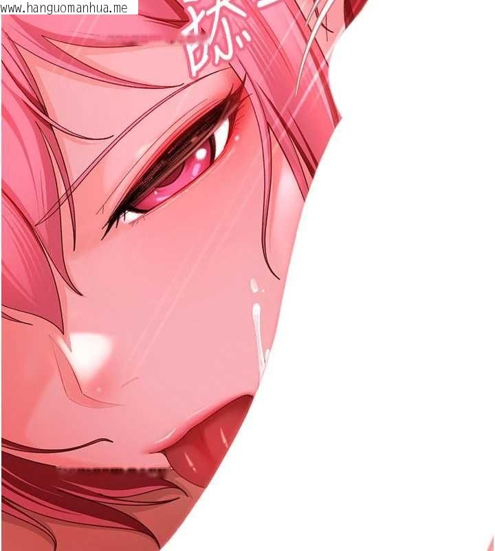 韩国漫画太妹硬闯成人界韩漫_太妹硬闯成人界-第44话-今晚来我的「工作室」在线免费阅读-韩国漫画-第124张图片