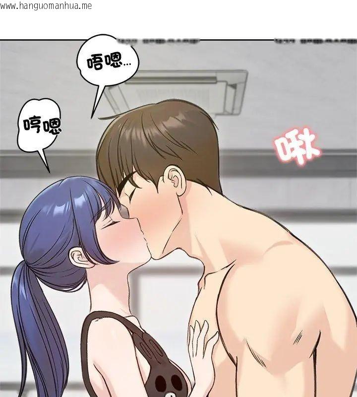 韩国漫画老婆卷款潜逃后韩漫_老婆卷款潜逃后-第71话在线免费阅读-韩国漫画-第42张图片