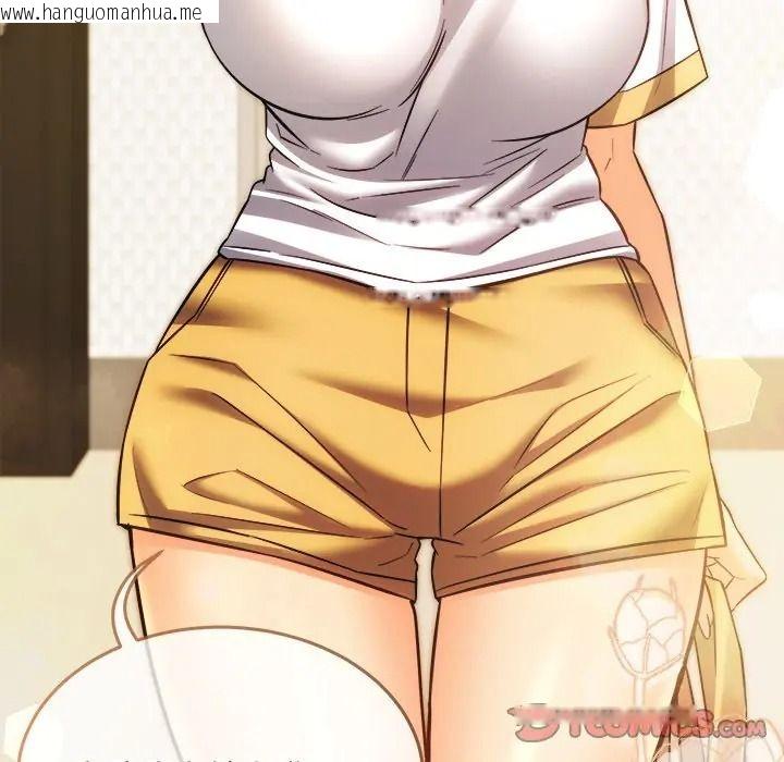 韩国漫画财富爱情二选一韩漫_财富爱情二选一-第21话在线免费阅读-韩国漫画-第116张图片