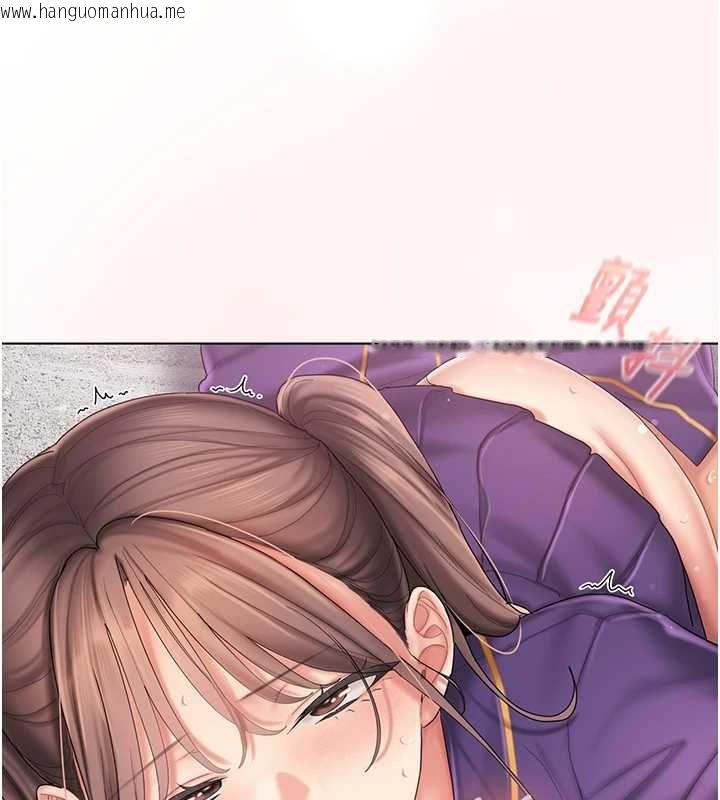 韩国漫画我的in援团韩漫_我的in援团-第10话-阿姨也想要肉棒…在线免费阅读-韩国漫画-第9张图片