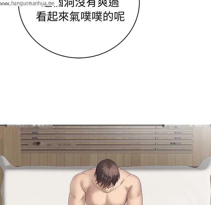 韩国漫画最后的冲刺/冲刺重考班韩漫_最后的冲刺/冲刺重考班-第77话在线免费阅读-韩国漫画-第152张图片