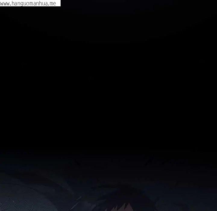 韩国漫画与众不同的兄妹/我家的掌上明珠韩漫_与众不同的兄妹/我家的掌上明珠-第59话在线免费阅读-韩国漫画-第6张图片