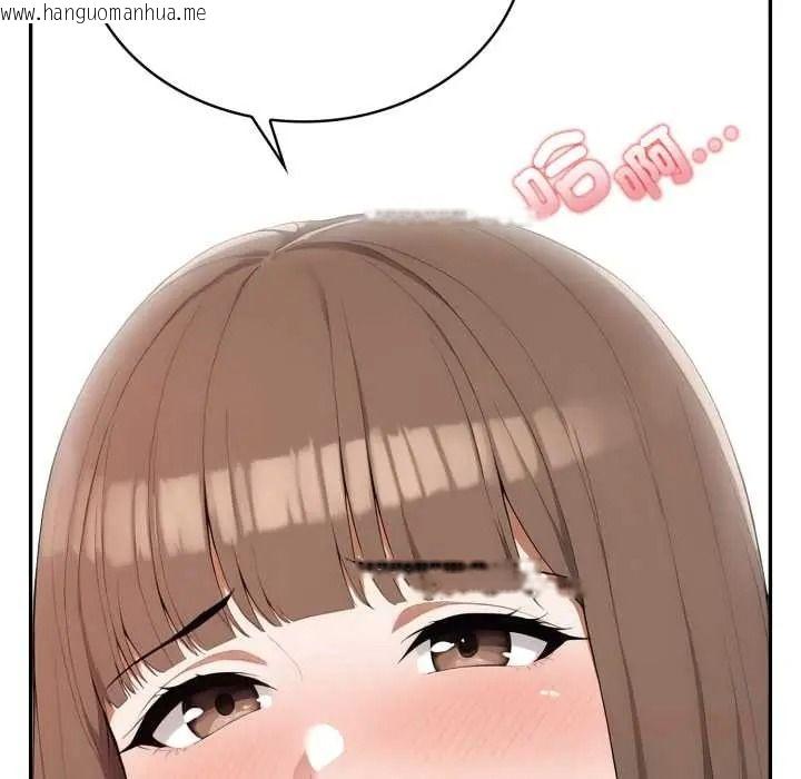 韩国漫画人妻的待客之道韩漫_人妻的待客之道-第10话在线免费阅读-韩国漫画-第66张图片