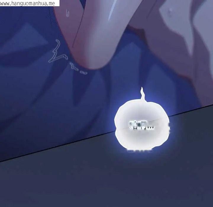 韩国漫画与众不同的兄妹/我家的掌上明珠韩漫_与众不同的兄妹/我家的掌上明珠-第62话在线免费阅读-韩国漫画-第201张图片
