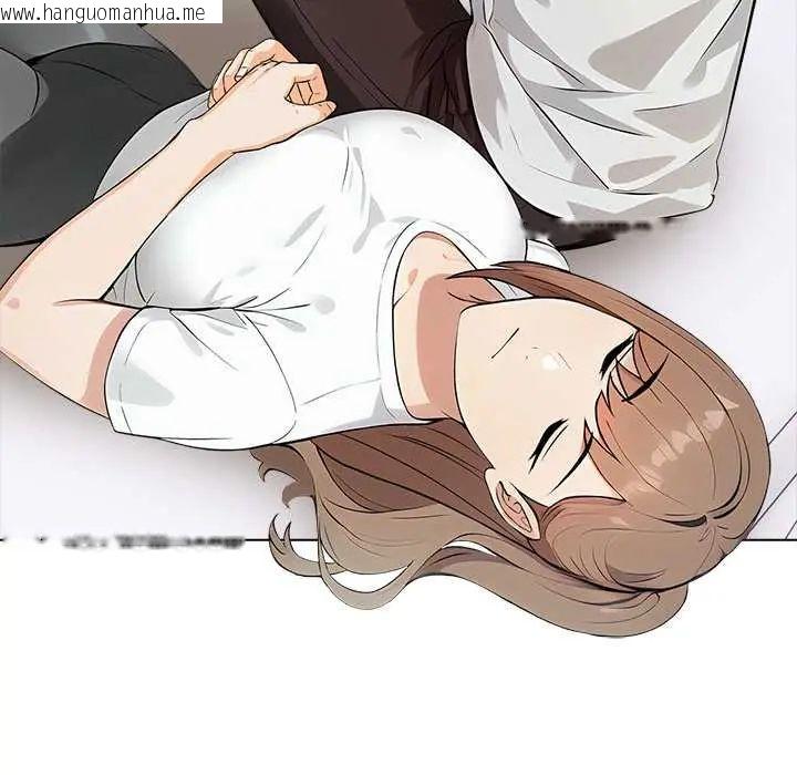 韩国漫画世界末日韩漫_世界末日-第7话在线免费阅读-韩国漫画-第12张图片