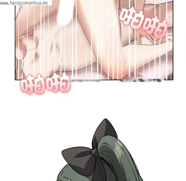 韩国漫画疯狂真爱韩漫_疯狂真爱-第11话在线免费阅读-韩国漫画-第103张图片