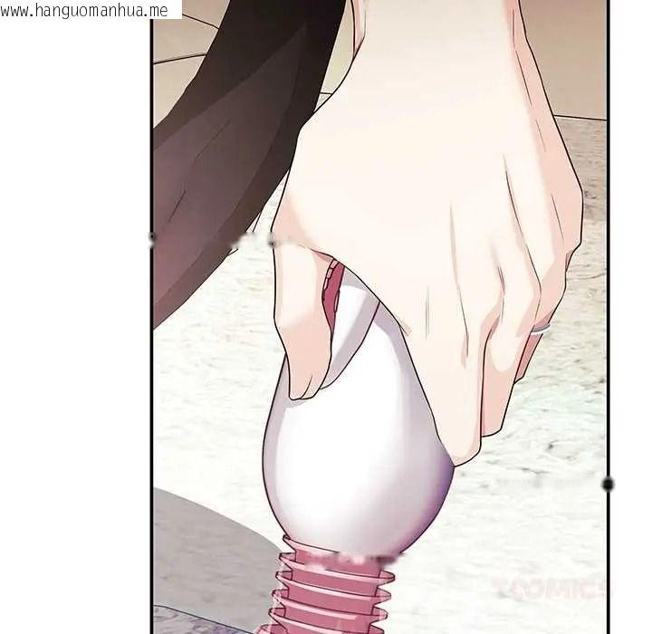 韩国漫画立志当VJ的娇妻韩漫_立志当VJ的娇妻-第4话在线免费阅读-韩国漫画-第100张图片