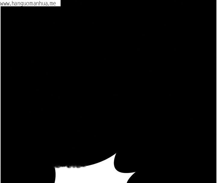 韩国漫画幼惑韩漫_幼惑-第42话-女人说不要就是要在线免费阅读-韩国漫画-第107张图片