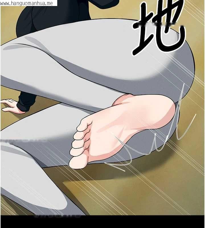 韩国漫画尸变家园:以身相许韩漫_尸变家园:以身相许-第56话-我愿意服从你的命令在线免费阅读-韩国漫画-第171张图片