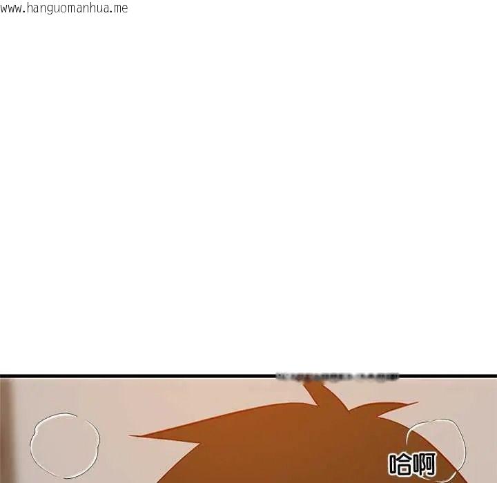 韩国漫画难缠姐妹偏要和我同居/家教住我家韩漫_难缠姐妹偏要和我同居/家教住我家-第109话在线免费阅读-韩国漫画-第65张图片