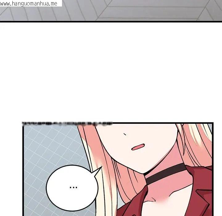 韩国漫画少爷的替身韩漫_少爷的替身-第65话在线免费阅读-韩国漫画-第74张图片