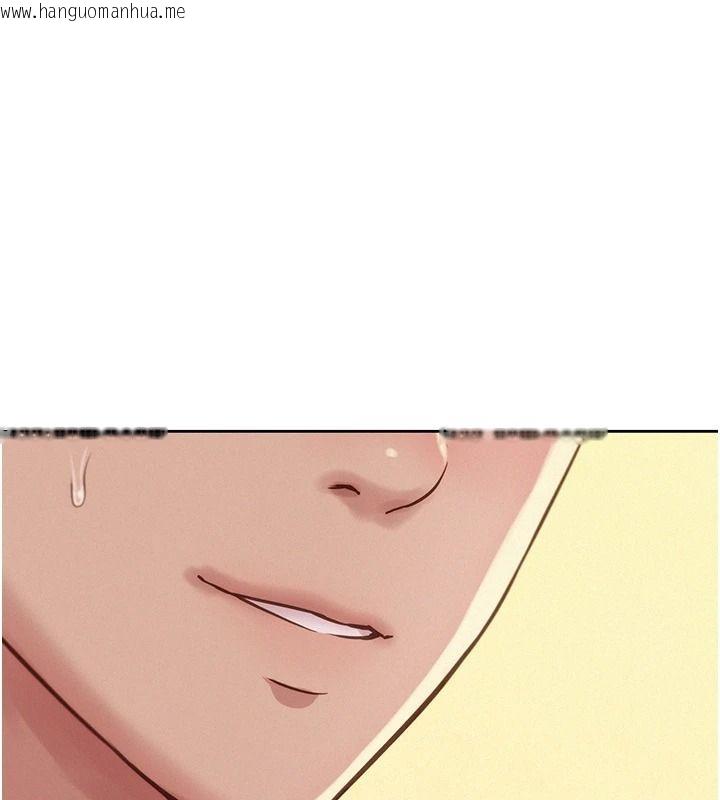 韩国漫画一发致富韩漫_一发致富-第5话-快点张开双腿吧在线免费阅读-韩国漫画-第214张图片