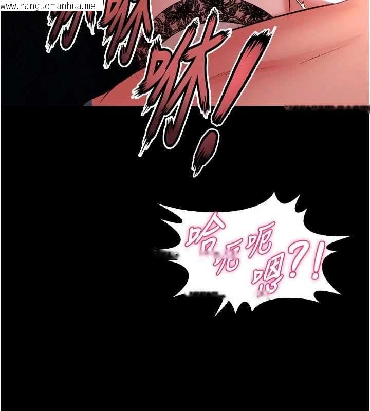 韩国漫画狱火重生韩漫_狱火重生-第79话-这是我第一次「走后门」在线免费阅读-韩国漫画-第112张图片