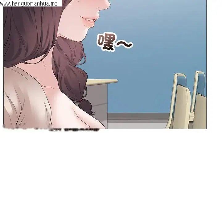 韩国漫画最后的冲刺/冲刺重考班韩漫_最后的冲刺/冲刺重考班-第72话在线免费阅读-韩国漫画-第36张图片