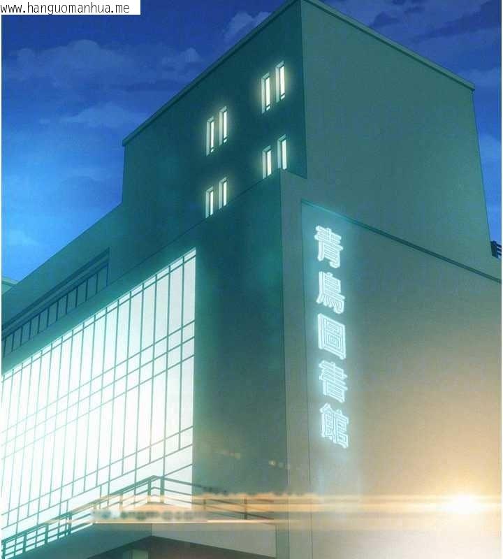 韩国漫画一发致富韩漫_一发致富-第4话-宥涵的深喉咙在线免费阅读-韩国漫画-第186张图片