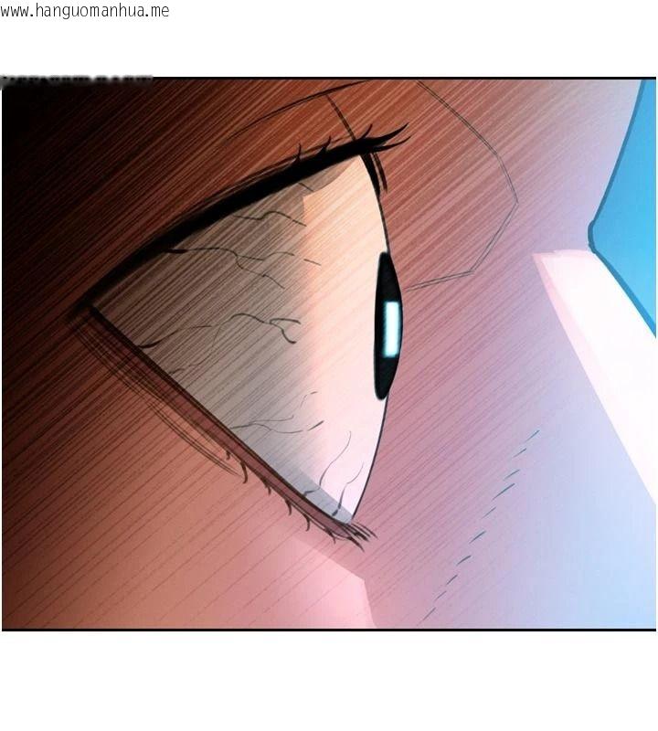 韩国漫画暴君会长的娇媳们韩漫_暴君会长的娇媳们-第53话-老婆被别人上的影片在线免费阅读-韩国漫画-第144张图片
