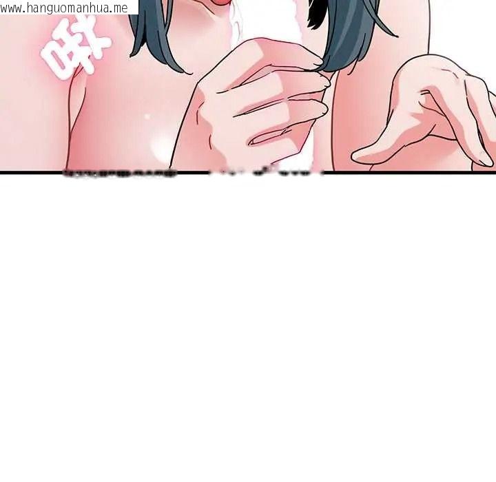 韩国漫画发小碰不得/强制催眠韩漫_发小碰不得/强制催眠-第133话在线免费阅读-韩国漫画-第108张图片
