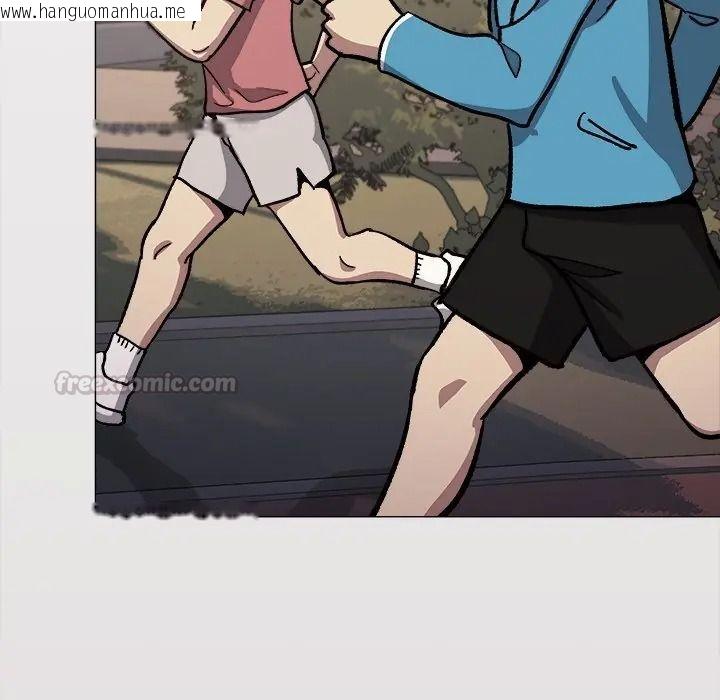 韩国漫画缺德邻居难相处韩漫_缺德邻居难相处-第97话在线免费阅读-韩国漫画-第165张图片