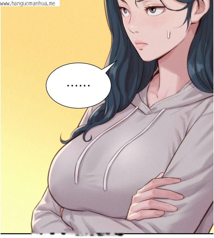 韩国漫画一发致富韩漫_一发致富-第6话-我吃的是处女鲍鲍?!在线免费阅读-韩国漫画-第44张图片