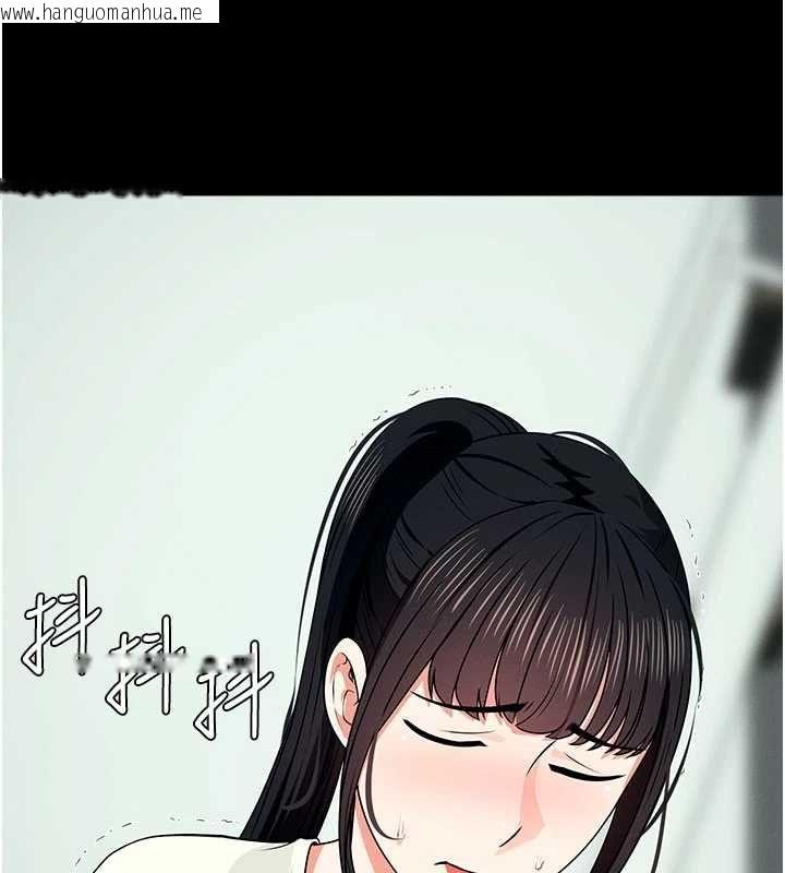 韩国漫画尸变家园:以身相许韩漫_尸变家园:以身相许-第56话-我愿意服从你的命令在线免费阅读-韩国漫画-第76张图片