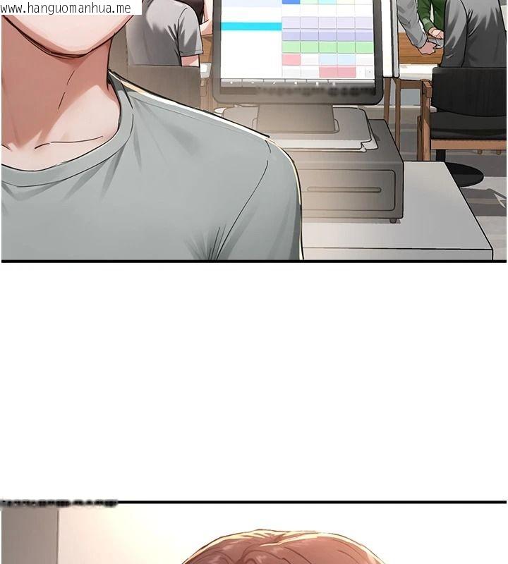 韩国漫画成人漫画取材课韩漫_成人漫画取材课-第16话-不可以勃起…!!在线免费阅读-韩国漫画-第27张图片