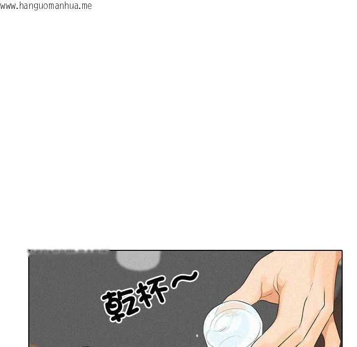 韩国漫画纯洁游戏韩漫_纯洁游戏-第5话在线免费阅读-韩国漫画-第70张图片