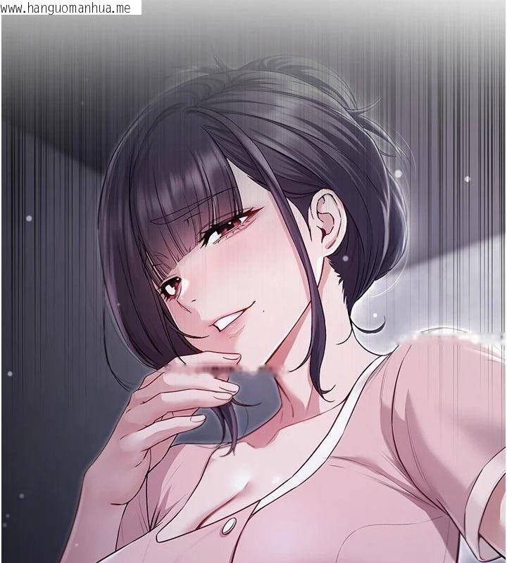 韩国漫画不纯吸血鬼韩漫_不纯吸血鬼-第31话-人家下面的嘴巴好饿在线免费阅读-韩国漫画-第113张图片