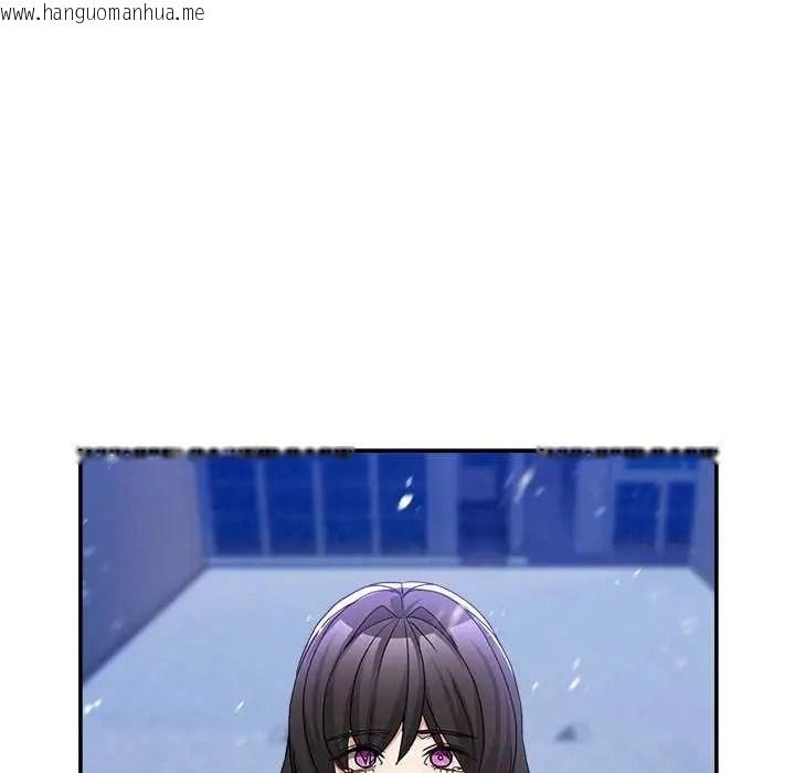 韩国漫画男人止步韩漫_男人止步-第71话在线免费阅读-韩国漫画-第183张图片