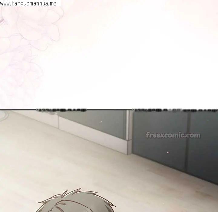 韩国漫画摸鱼生存指南/上班不要太认真韩漫_摸鱼生存指南/上班不要太认真-第62话在线免费阅读-韩国漫画-第45张图片