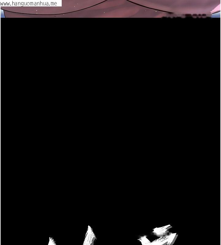 韩国漫画幼惑韩漫_幼惑-第40话-快向我儿子赔罪!在线免费阅读-韩国漫画-第9张图片